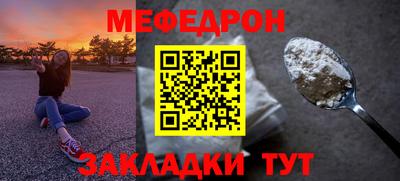 не бодяженный Бийск