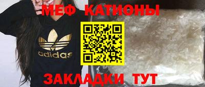 ГАЛЛЮЦИНОГЕННЫЕ ГРИБЫ Беслан